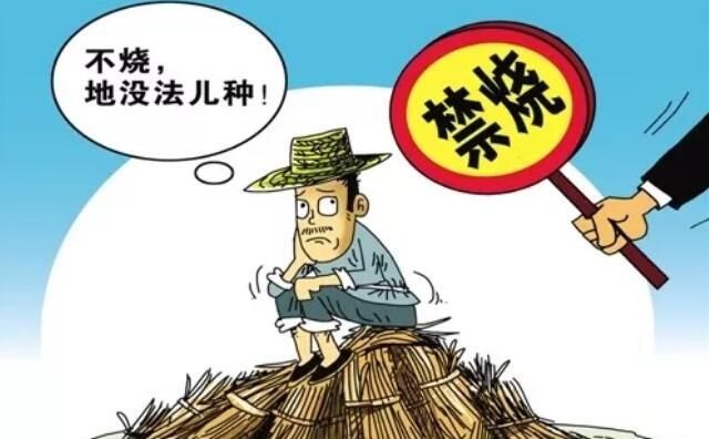 小型秸稈顆粒機(jī)利用玉米等農(nóng)作物秸稈制造新能源 小型秸稈顆粒機(jī)利用玉米等農(nóng)作物秸稈制造新能源