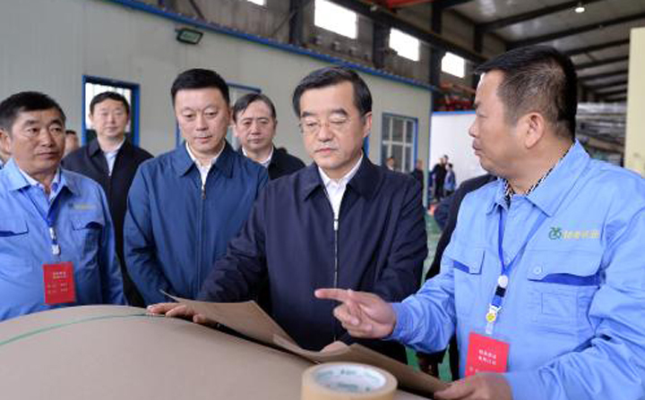 安徽合肥秸稈顆粒機(jī)綜合利用發(fā)展召開(kāi)推進(jìn)會(huì)