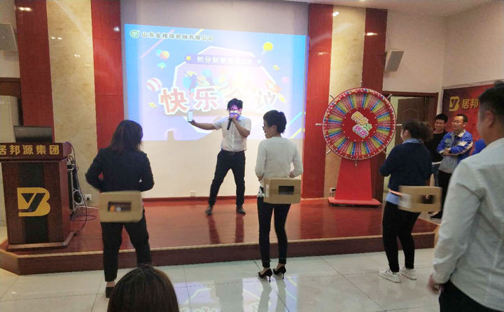 抖抖乒乓球中大獎(jiǎng)活動(dòng) 抖抖乒乓球中大獎(jiǎng)活動(dòng)