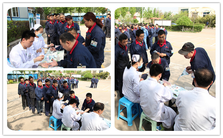 檢查項(xiàng)目為：內(nèi)科、外科、血糖、血壓圖