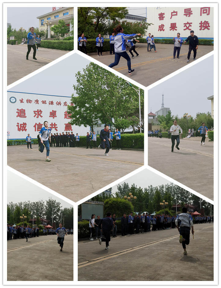 小小接力棒，棒棒有力量，傳出了友誼，傳出了默契，傳出了期望