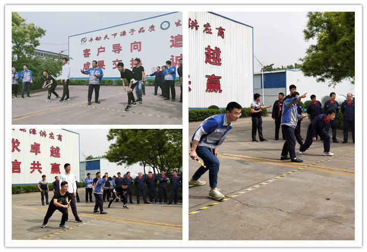 小小接力棒，棒棒有力量，傳出了友誼，傳出了默契，傳出了期望