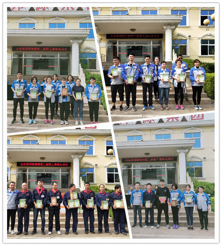 名次不重要，重要的是一位位運(yùn)動(dòng)員們奮力拼搏的運(yùn)動(dòng)精神。