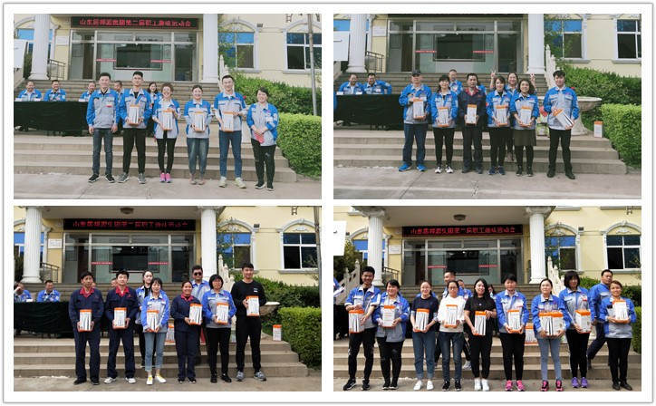 名次不重要，重要的是一位位運(yùn)動(dòng)員們奮力拼搏的運(yùn)動(dòng)精神。