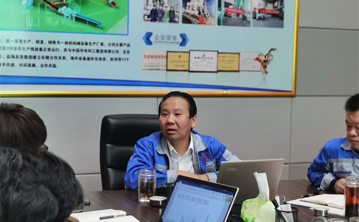 居邦源集團(tuán)董事長景奉國先生鼓勵大家要大膽，要用心做，找到合適的銷售及談判方式