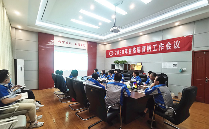 未來我們一起乘風(fēng)破浪，一起天天向上。