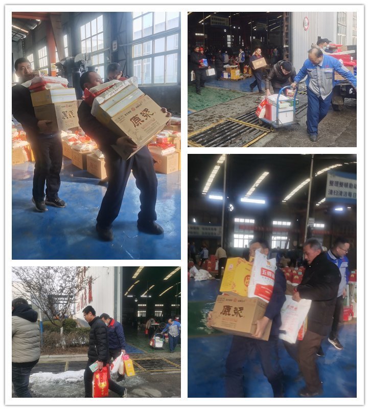山東金格瑞機(jī)械有限公司為全體員工發(fā)放暖心的春節(jié)福利，一份份實惠的福利捧在員工手里，暖在人人心中。副本