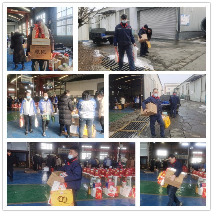 山東金格瑞機(jī)械有限公司為全體員工發(fā)放暖心的春節(jié)福利，一份份實惠的福利捧在員工手里，暖在人人心中。副本