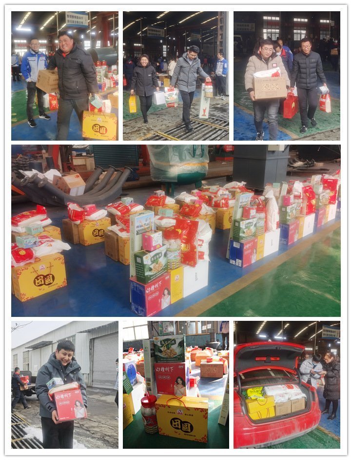 山東金格瑞機(jī)械有限公司為全體員工發(fā)放暖心的春節(jié)福利，一份份實惠的福利捧在員工手里，暖在人人心中。副本